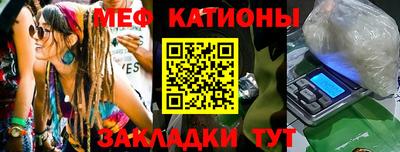 mix Кудымкар