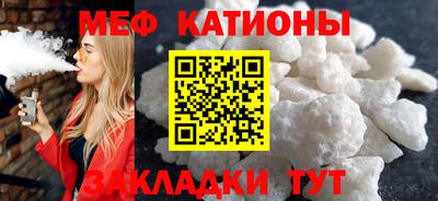 МДМА Кудрово