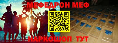 скорость Кузнецк