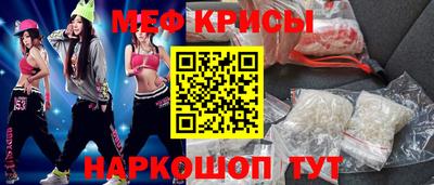 альфа пвп VHQ Апрелевка