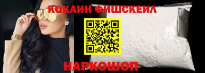 mix Кудымкар