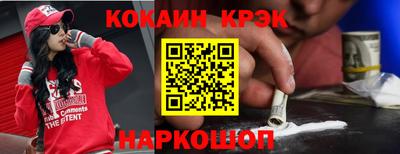 МДМА Кудрово