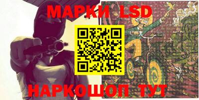 МДМА Кудрово