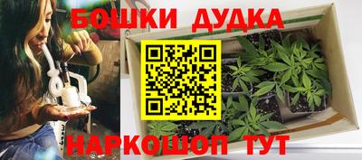 mix Кудымкар
