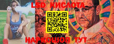 альфа пвп VHQ Апрелевка