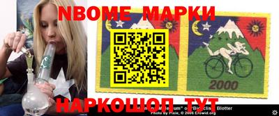 альфа пвп VHQ Апрелевка