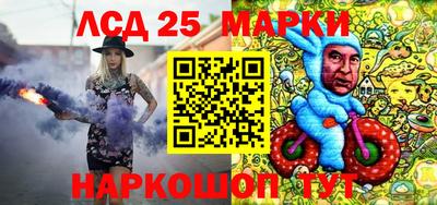 альфа пвп VHQ Апрелевка