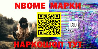 mix Кудымкар