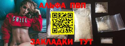 МДМА Кудрово