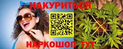 скорость Кузнецк