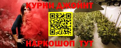 МДМА Кудрово