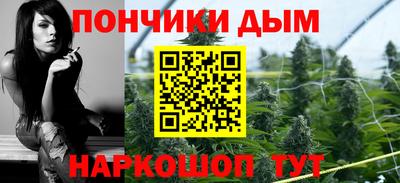 МДМА Кудрово