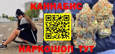 МДМА Кудрово