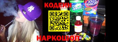 скорость Кузнецк