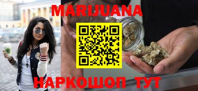 скорость Кузнецк