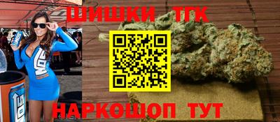 скорость Кузнецк