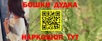 mix Кудымкар