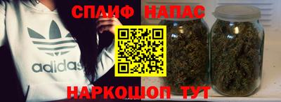 скорость Кузнецк