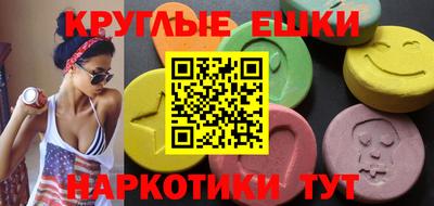 скорость Кузнецк