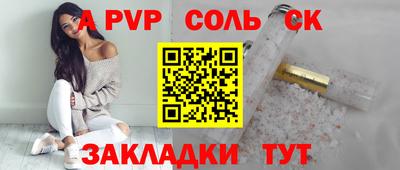 МДМА Кудрово