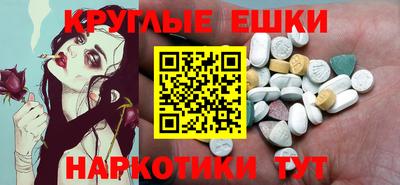 mix Кудымкар