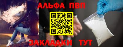 mix Кудымкар