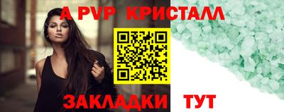 МДМА Кудрово