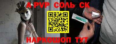 mix Кудымкар
