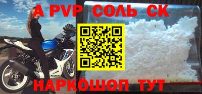 скорость Кузнецк