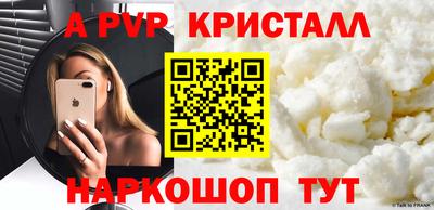 скорость Кузнецк