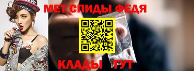 скорость Кузнецк