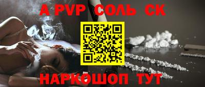 скорость Кузнецк
