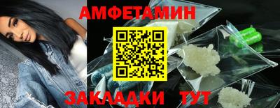 скорость Кузнецк
