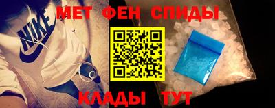 МДМА Кудрово