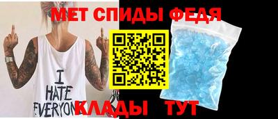 mix Кудымкар