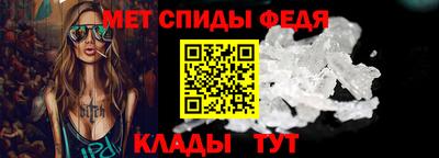 МДМА Кудрово