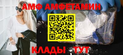 МДМА Кудрово