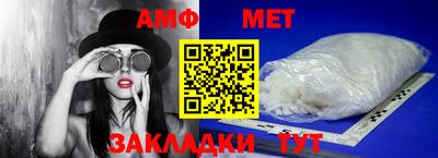 mix Кудымкар