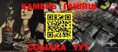 альфа пвп VHQ Апрелевка