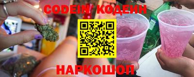 mix Кудымкар