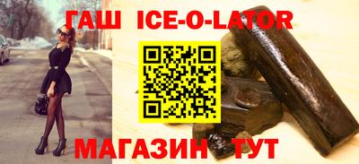 альфа пвп VHQ Апрелевка