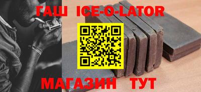 скорость Кузнецк