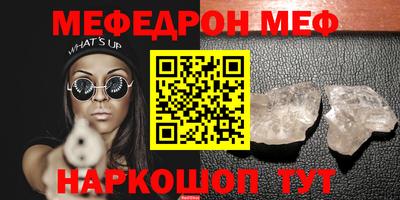 mix Кудымкар