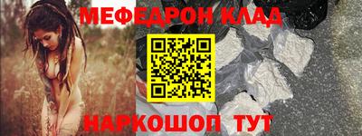 mix Кудымкар
