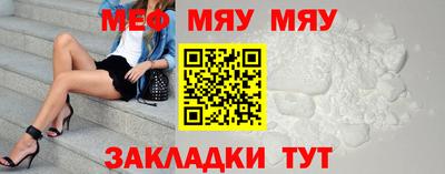 mix Кудымкар